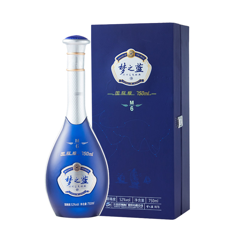 52度洋河蓝色经典梦之蓝m6国际版 750ml/盒白酒酒水