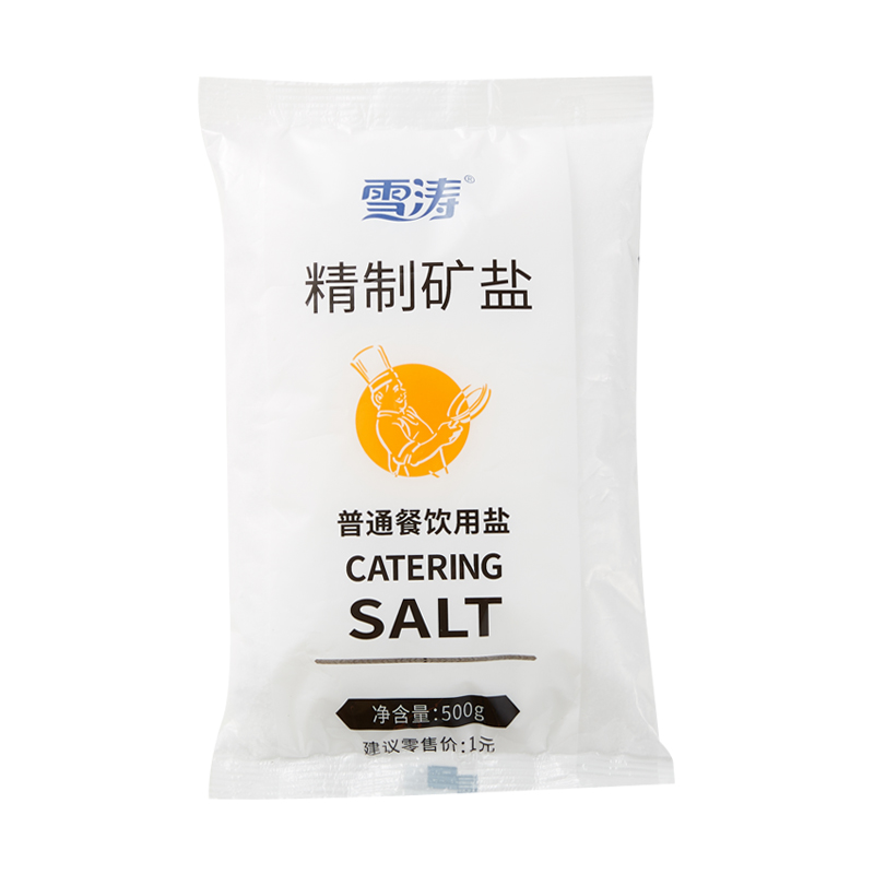 雪涛精制矿盐普通餐饮用盐500克