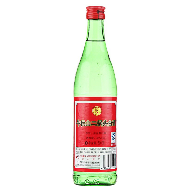 牛栏山二锅头46度