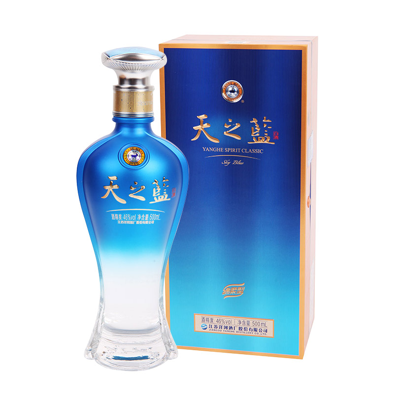 天之蓝46度