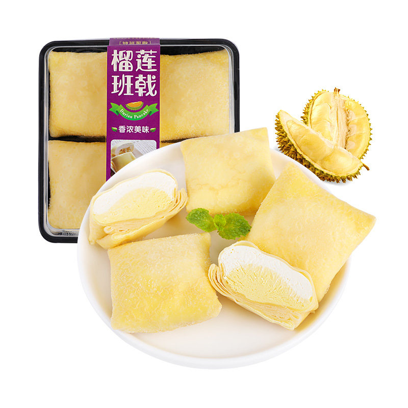 榴莲班戟140g/盒