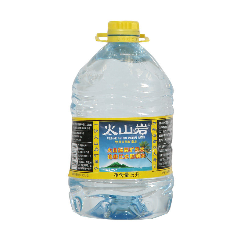 矿泉水5升-特价促销-优惠券领取-价格|多少钱|什么牌子好-35优惠券