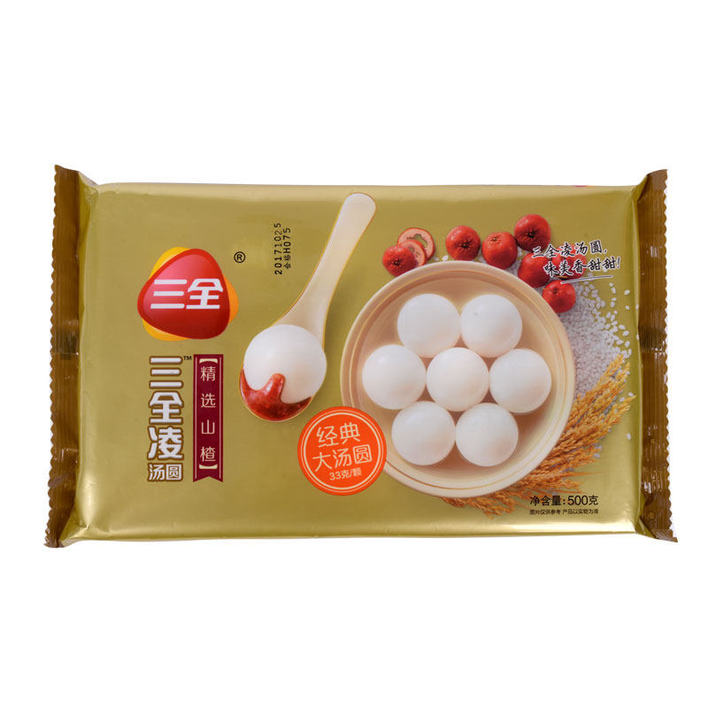 三全凌汤圆