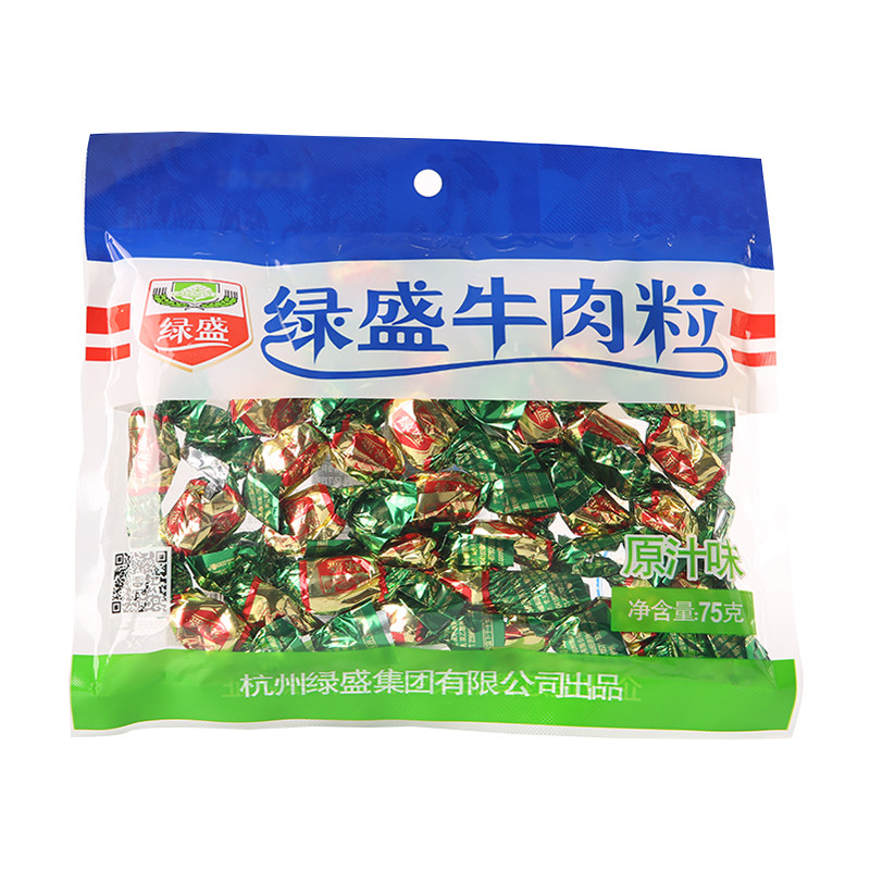 绿盛牛肉粒零食(原汁味) 75g/袋