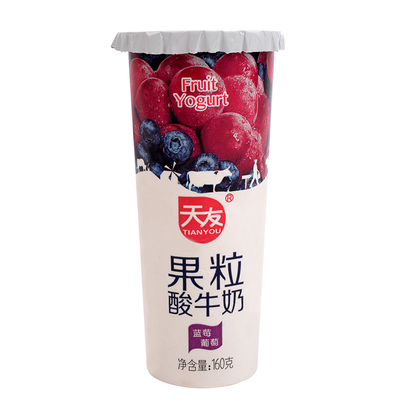 天友新鲜杯蓝莓 葡萄酸奶160g/袋