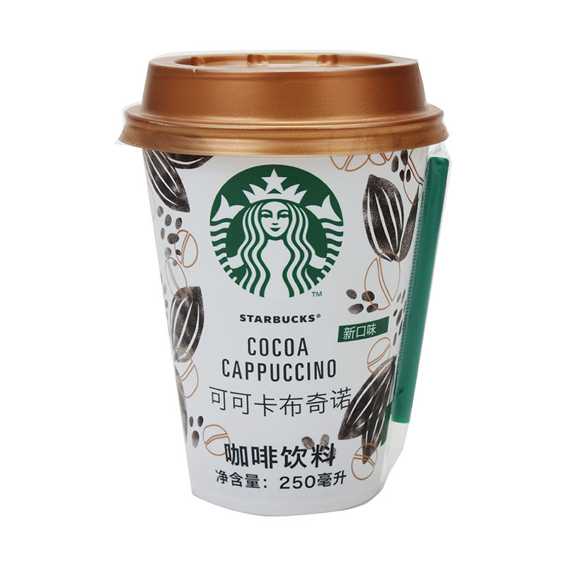 星巴克可可卡布奇诺口味咖啡250ml饮料香气浓郁口感顺滑