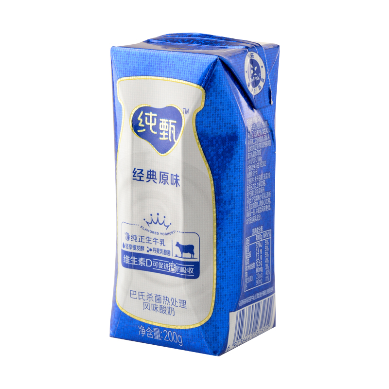 蒙牛纯甄经典原味酸奶200g/盒牛乳蛋白营养风味酸奶牧场奶源牛奶