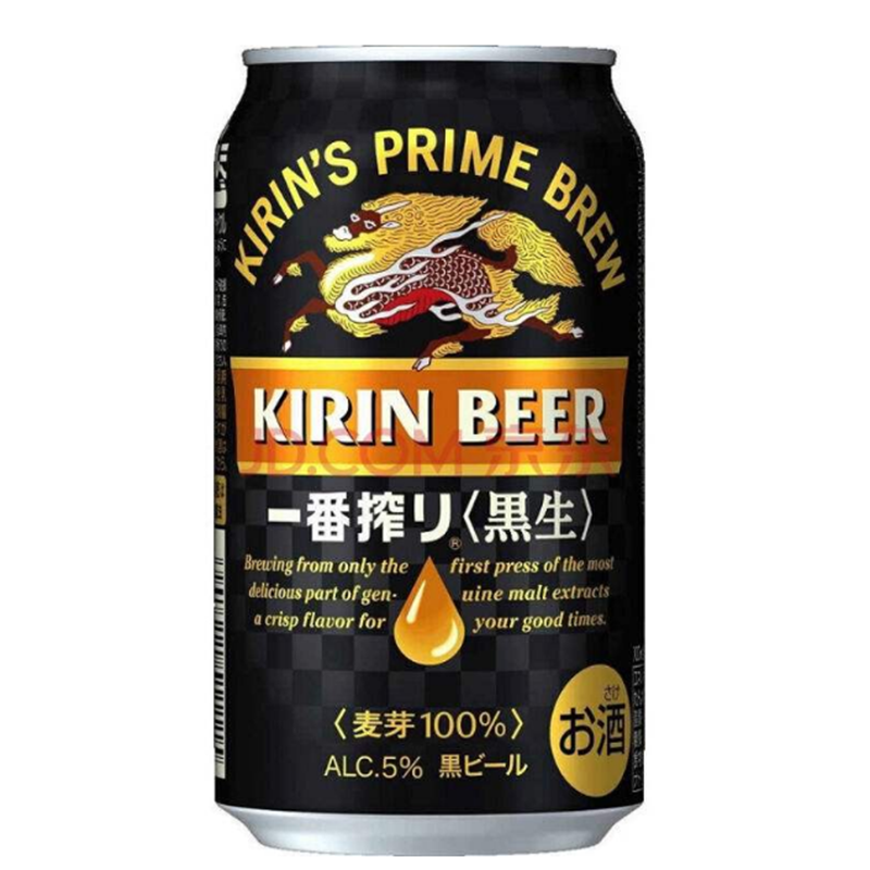 麒麟一番榨黑啤酒350ml啤酒