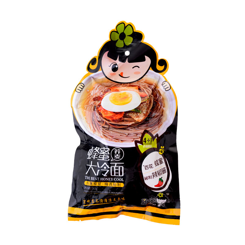 贪痴蜂蜜荞麦大冷面563g食品汤包营养美味秘制食用凉面