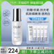 OLAY/玉兰油多效超抗小白瓶保湿革糖素美白精华液保湿提亮30ml