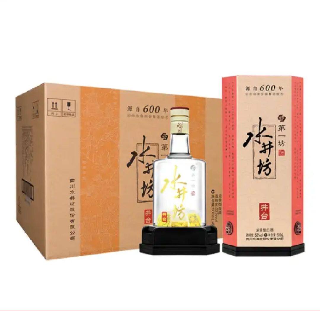 水井坊  浓香型 井台瓶 52度500ml*6瓶整箱装