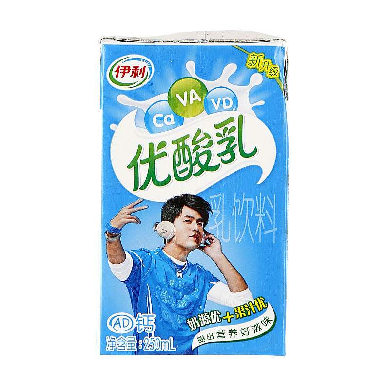 伊利利乐ad钙优酸乳250ml含乳饮料