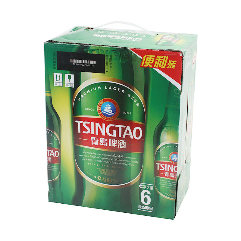 青岛啤酒经典1903 500ml*6瓶/盒麦香酒花大米便利金牌特制