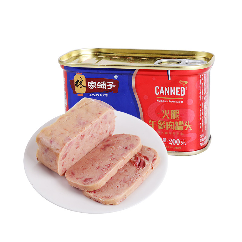 林家铺子火腿午餐肉罐头200克/罐0613.87天猫精选去购买