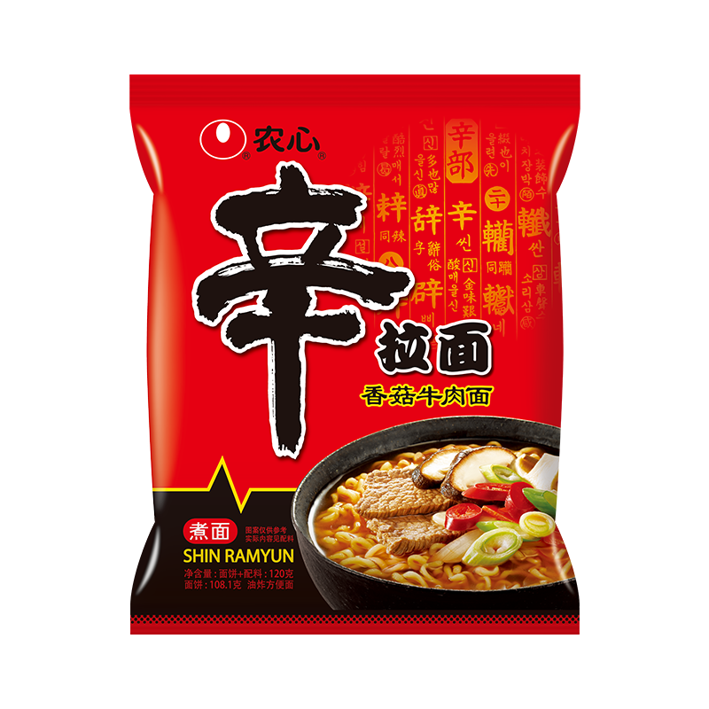 农心 辛拉面 香菇牛肉味 120g/袋方便面煮面袋面