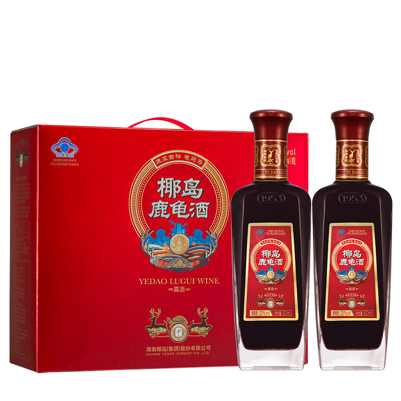 椰岛鹿龟酒保健酒精制礼盒2瓶*500ml/盒窖藏手工经典回味甜长|ruв категории вино, здоровое питание вино - от Buy2taobao.com для оказания профессиональной услуги покупки агента Taobao
