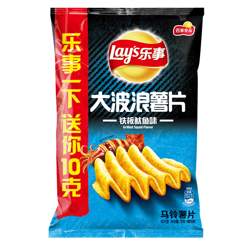 【天猫超市】Lay’s/乐事大波浪薯片铁板鱿鱼味70g新老包装交替中