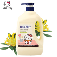 天猫超市瑞士配方康婴健 婴儿宝宝儿童洗衣液