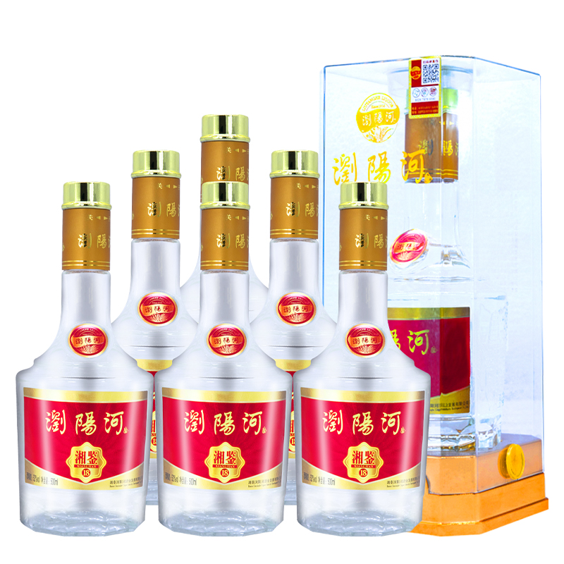 浏阳河酒52度500ml6瓶湘鉴18高度浓香型白酒整箱纯粮食酒礼盒装