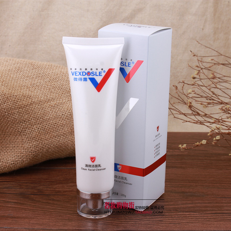 专柜正品 微得露清微洁面乳 祛螨虫 清洁毛孔 控油 洗面奶|msdalam kategori Beauty/badan/minyak pati, pembersihan - dari Buy2taobao.com untuk memberikan perkhidmatan ejen Taobao profesional membeli