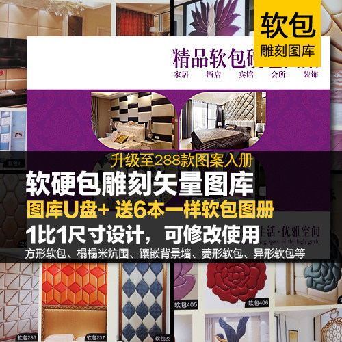 2019�¿�ܛӲ���D�� �ϙC��̾��l����ļ�������̩��ʽʸ���D