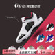 Air Jordan 37 PE AJ37男子防滑高帮气垫实战篮球鞋DQ4123 DV0747