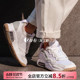 Nike/耐克 Jordan MA2男女气垫缓震增高透气休闲运动鞋CV8122-102