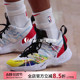 Air Jordan Why Not Zero.3 PF AJ威少3实战缓震篮球鞋CK6612-100