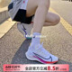 Nike AIR ZOOM PEGASUS 37 飞马37运动男女气垫跑步鞋 BQ9646-102