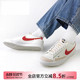 Nike/耐克 Blazer Low '77 经典复古防滑运动休闲板鞋 DX6064-161