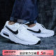 Nike/耐克 Air Max SC 简约百搭休闲舒适透气跑步鞋 CW4555-102