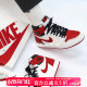 Air Jordan 1 AJ1男子高帮芝加哥白红复古篮球鞋 555088 554724