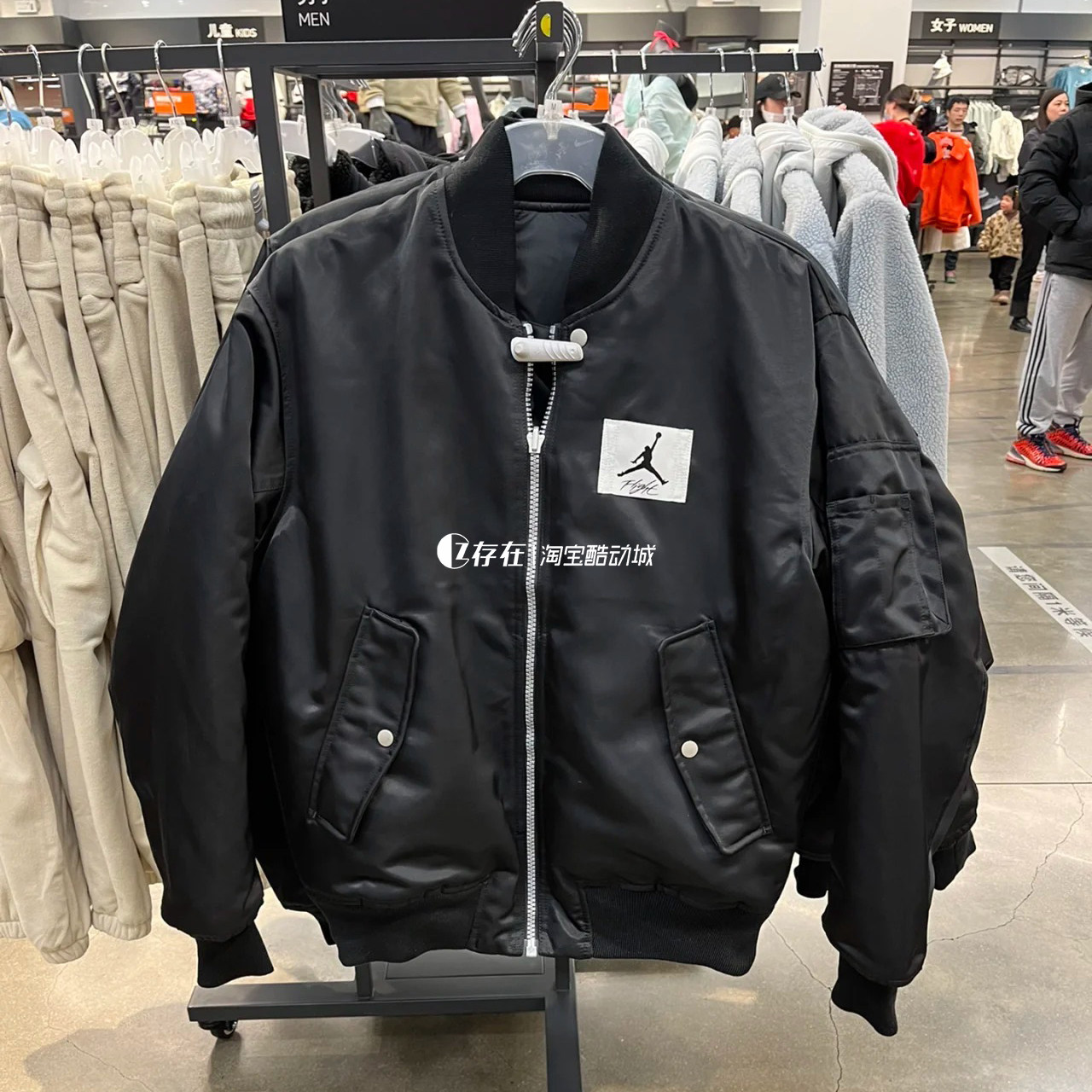 air jordan aj飞人男子棒球服双面穿保暖运动夹克外套 dq7345-010