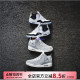 AIR JORDAN COURTSIDE23 AJ3小藤原浩气垫休闲篮球鞋 AR1000-104