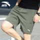 安踏短裤男速干户外跑步吸汗速干透气夏季新款薄款健身大码运动裤