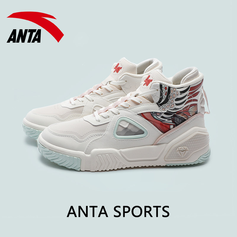 安踏烈焰板鞋女鞋高帮白色官网旗舰休闲鞋2022春季新款潮运动鞋女