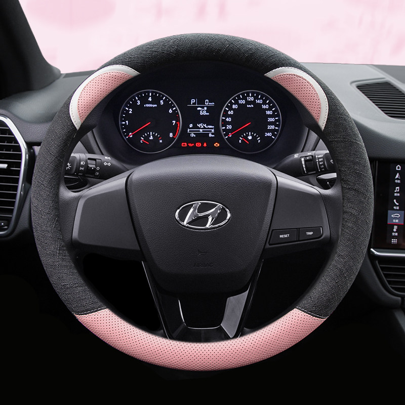适用北京现代ix35朗领悦纳动名图ix25伊兰特菲斯塔方向盘套四季女