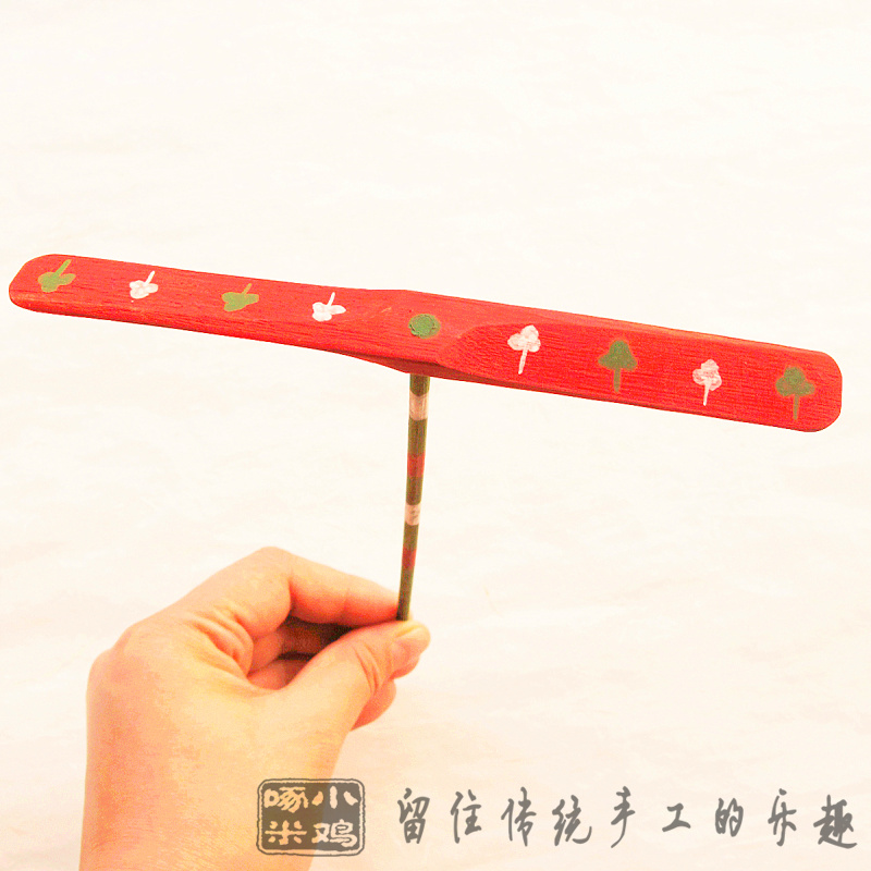 diy竹蜻蜓手工材料包 竹子木质彩绘自制儿童制作户外礼物亲子玩具