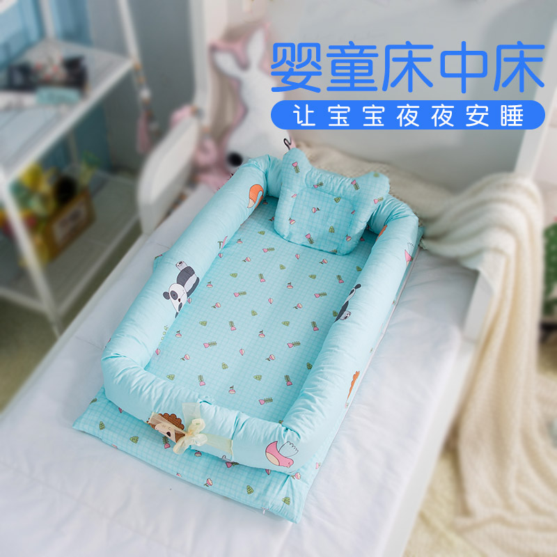 简易婴儿床中床经济型拼接母子bb床小号可折叠便携式多功能0-6岁|ruв категории подгузник/шампунь/вскармливать/тележка кроватью, детская кровать/кровать для младенца/колыбель/стул, кровать для младенца/детская кровать - от Buy2taobao.com для оказания профессиональной услуги покупки агента Taobao