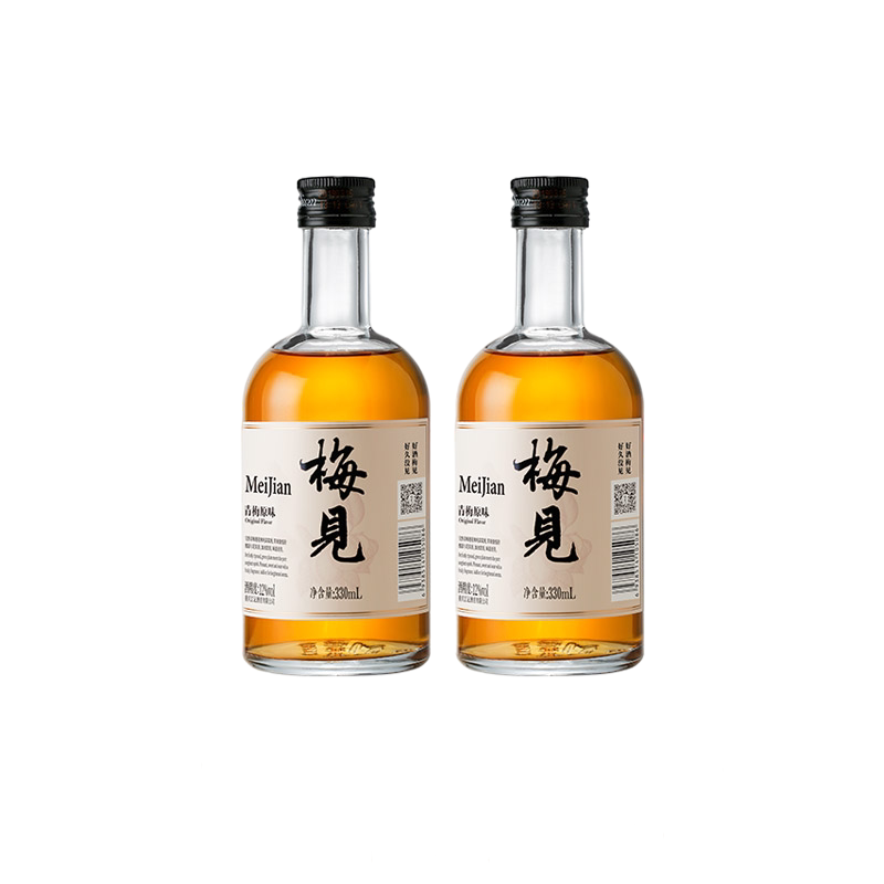 梅见青梅酒12度330ml2瓶果酒女士低度甜酒微醺少女酒梅乚梅子酒