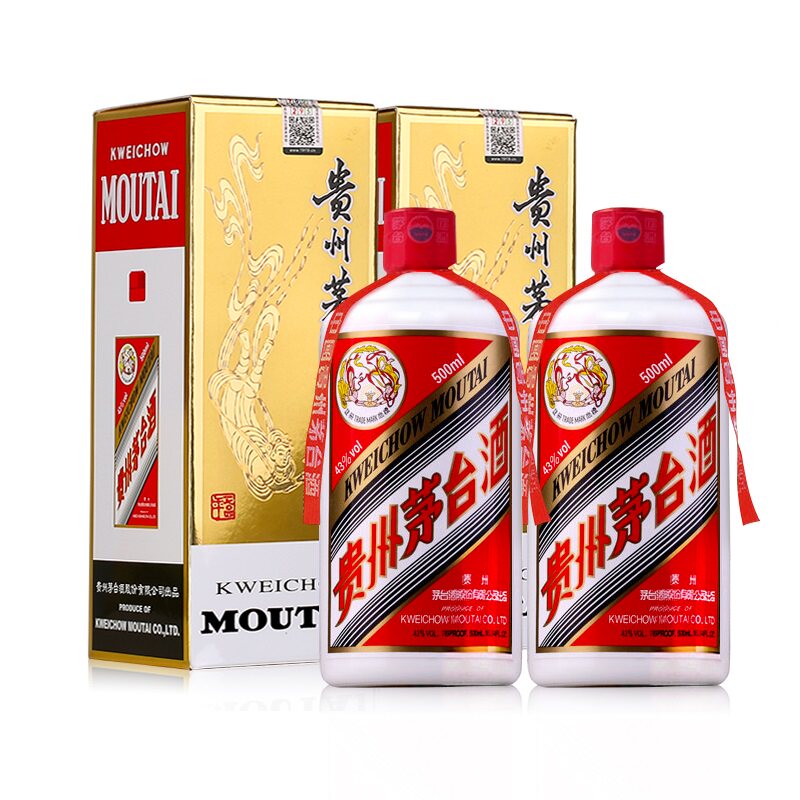 1919官方旗舰店贵州飞天茅台43度酱香型白酒500ml*2瓶送礼白酒