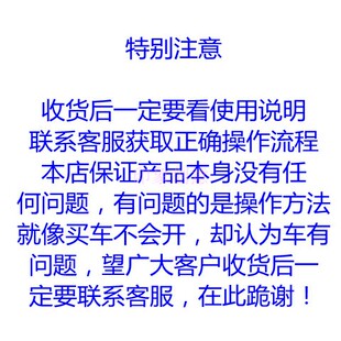 钓鱼水溶网慢溶远投水融网慢溶水溶网袋钓鱼打窝袋打窝网准确打窝