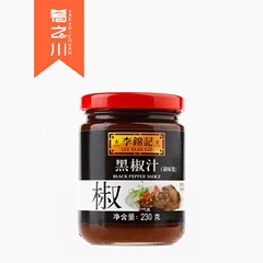 【肴之川】李锦记黑椒汁230g 黑胡椒酱 牛排酱汁西餐调料