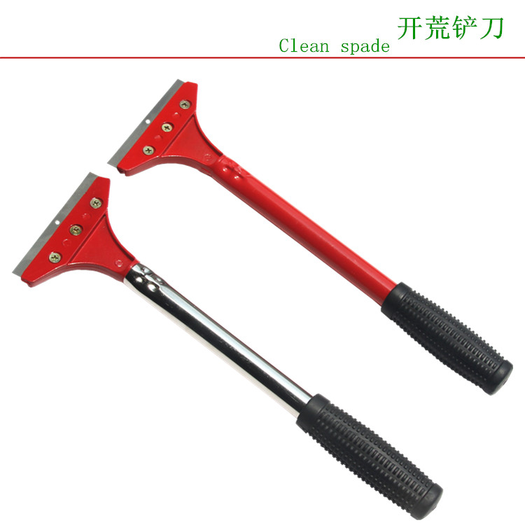 便携铲刀清洁刀开荒家用保洁工具铲墙刀装修瓷砖铲地板墙壁刮污刀