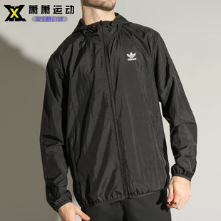 Adidas三叶草男子经典大LOGO黑色外套薄款梭织夹克H34687 GV0928