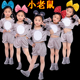六一儿童演出服动物服男童女童幼儿小学生表演老鼠应聘小老鼠服装