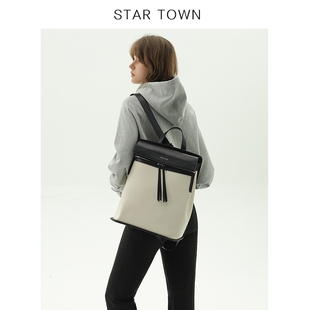 STARTOWN繁星小镇大容量双肩包包女14寸电脑包包轻便旅行休闲背包