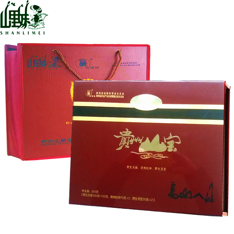 贵州特产山宝礼盒500gX1盒包邮山里妹三宝天麻杜仲灵芝厂家直销在类目 传统滋补营养品, 其他传统滋补品, 天麻中 - 来自Buy2taobao.com提供专业的淘宝代购服务