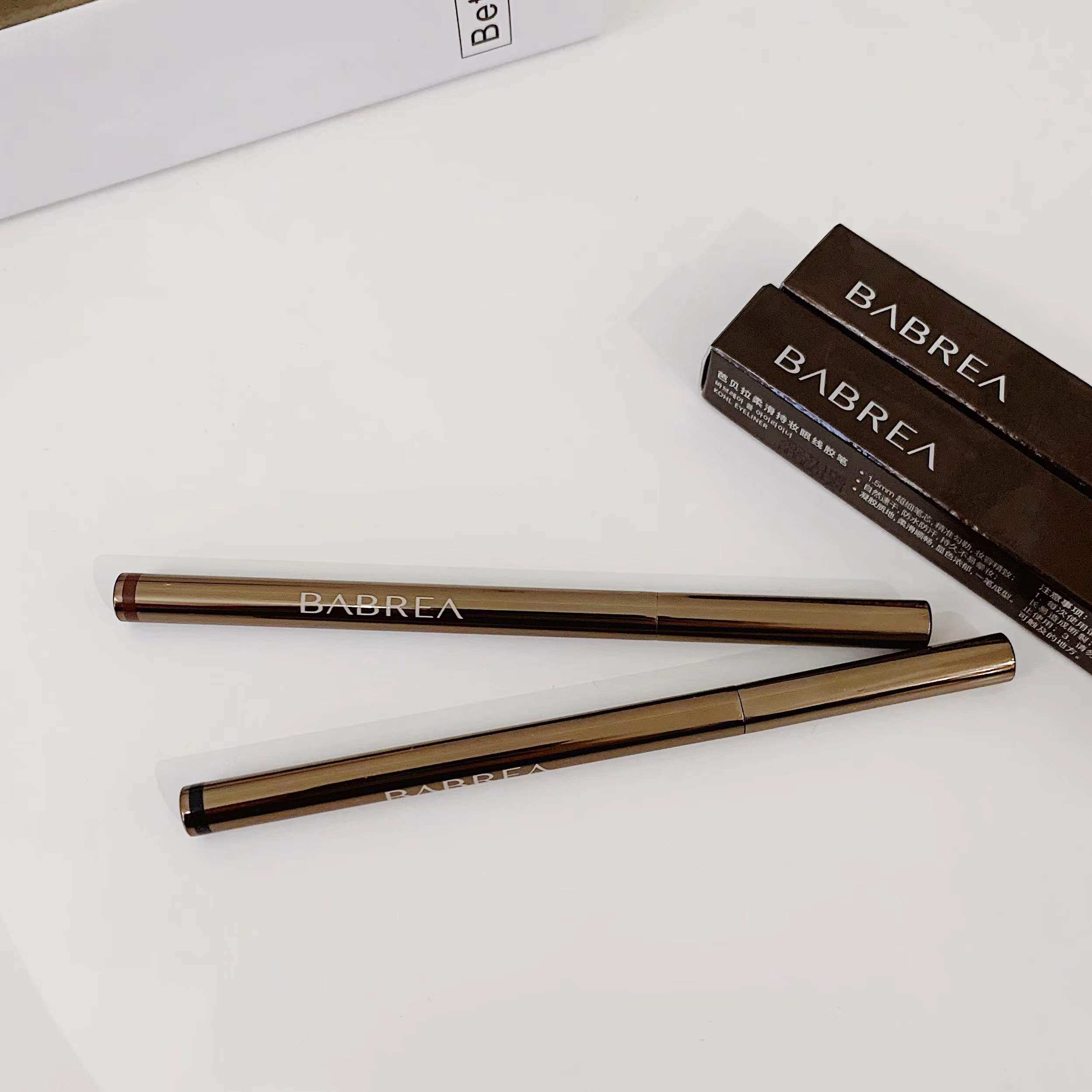 芭贝拉眼线胶笔不晕染仿水铅笔式硬头持玖不脱妆