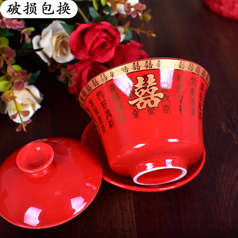 陶瓷敬茶杯茶杯茶具套装结婚红色结婚喜碗用品婚庆在类目 餐饮具, 茶具, 整套茶具中 - 来自Buy2taobao.com提供专业的淘宝代购服务